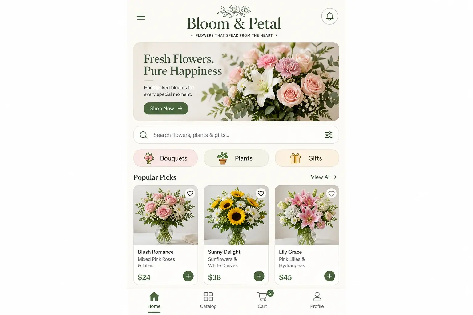Застосунок квіткового магазину Bloom & Petal на iPhone — той самий інтерфейс React Native, що й на Android